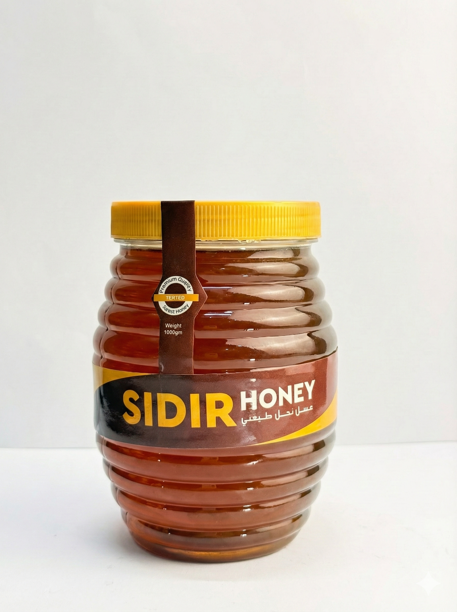 premium sidr honey (beri) – raw & medicinal grade premium sidr honey (beri) – raw & medicinal grade