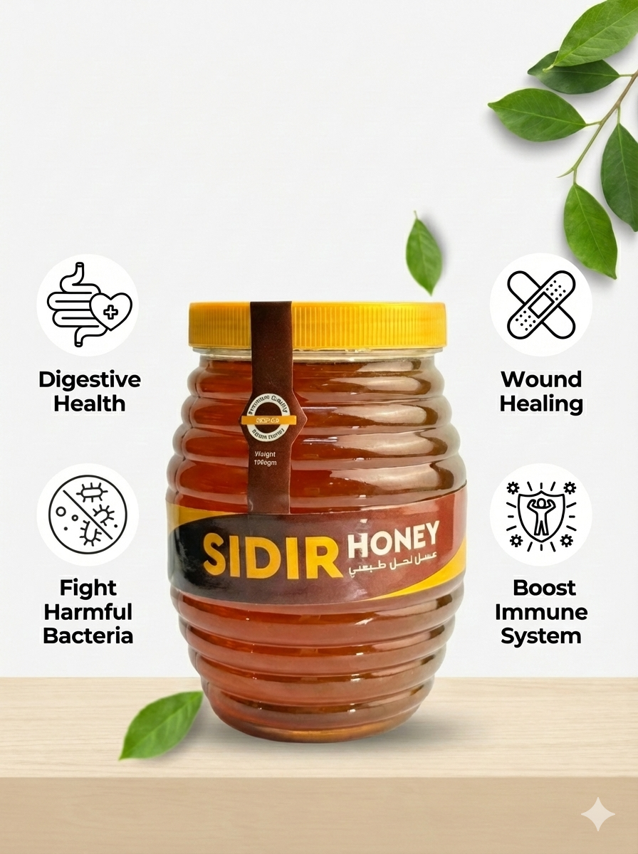 premium sidr honey (beri) – raw & medicinal grade premium sidr honey (beri) – raw & medicinal grade